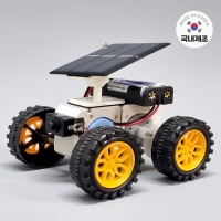 (보보키트) 태양광 화성탐사 로봇카 (하이브리드2호기)