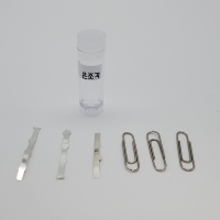 은판(40mmx3mm) 3개