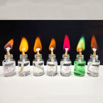 색다른 원소불꽃(불꽃반응실험) 7종세트