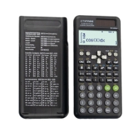 함수 공학용 계산기(fc-991)