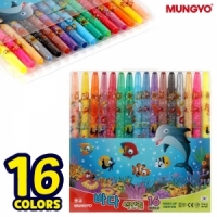 16색 바다색연필