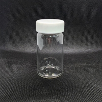 70㎖ 바이알병