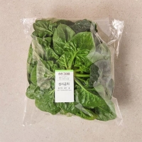 시금치 250g