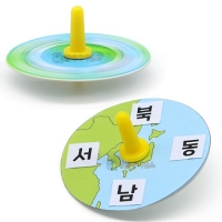 SA 글자 맞히기 놀이 지구팽이(5인 세트)