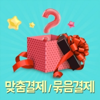 백합꽃 조화 1줄기 (꽃 2송이)