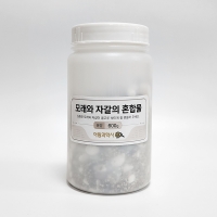 모래와 자갈의 혼합물