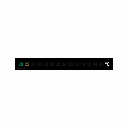 가로형 액정온도계(20~46도)