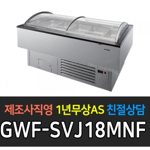 그랜드우성 / 라운드평대 쇼케이스 6자 GWF-SVJ18MNF