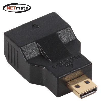 NM-HG20 Mini HDMI to Micro HDMI 젠더 NETmate