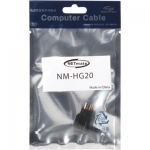 NM-HG20 Mini HDMI to Micro HDMI 젠더 NETmate