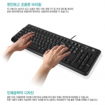 K120 로지텍 유선 키보드 USB 편안하고 조용한 타이핑