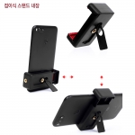 WT-09M Cell phone Mount 스마트폰 그립 거치대 Weifeng