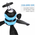 MT-03K 스마트폰  미니 삼각대+ 그립홀더+GoPro어댑터+휴대용파우치 Weifeng