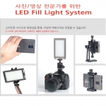 FL-96 Fill Light  뛰어난 휴대성 광량컨트롤 슬립 LED 라이트