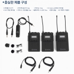 BY-WM8 Pro-K2 보야 UHF 듀얼 채널 무선 마이크 송신기 2개 수신기1개