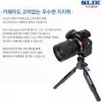 슬릭 Multipod 3X4 셀카봉 미니삼각대 스마트폰 거치대 다기능 삼각대