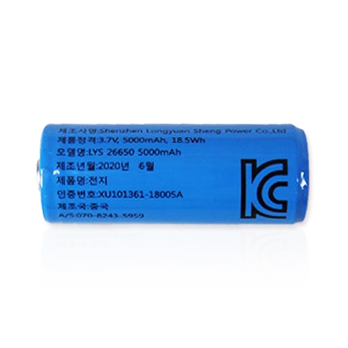 26650 Li-ion Battery for FL-152