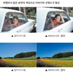 호야 UX CPL 40.5mm 필터 반사광억제 슬립 프레임