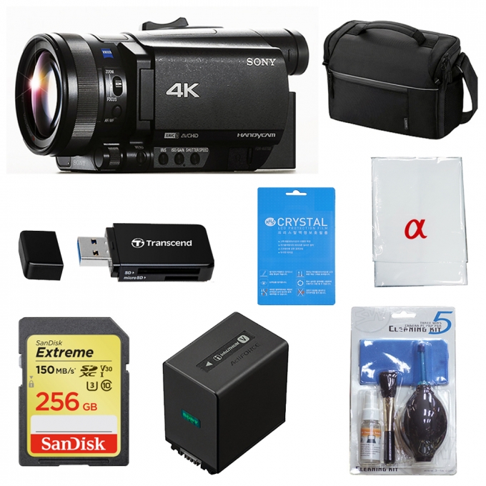 FDR-AX700 +256GB +NP-FV100A +LCS-SL20 +RDF5 +크리너+필름 128G FULL PKG