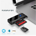 CR-200A USB 3.0 SD카드 마이크로SD 메모리 카드 리더기