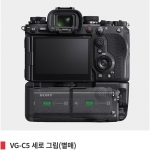 소니 ILCE-9M3 풀프레링 글로벌 셔터 카메라