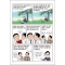 합판 전도지과학자들이 하나님을 믿는 이유8p(기본수량 4,000매)