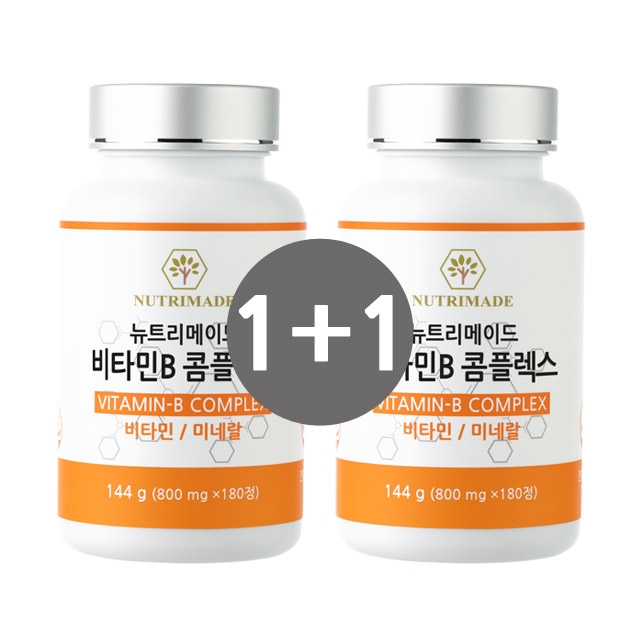 뉴트리메이드 비타민B 콤플렉스 800mg x 180정