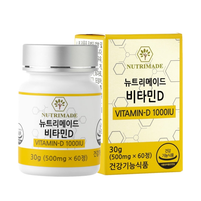 뉴트리메이드 비타민D 1000IU 500mg x 60정