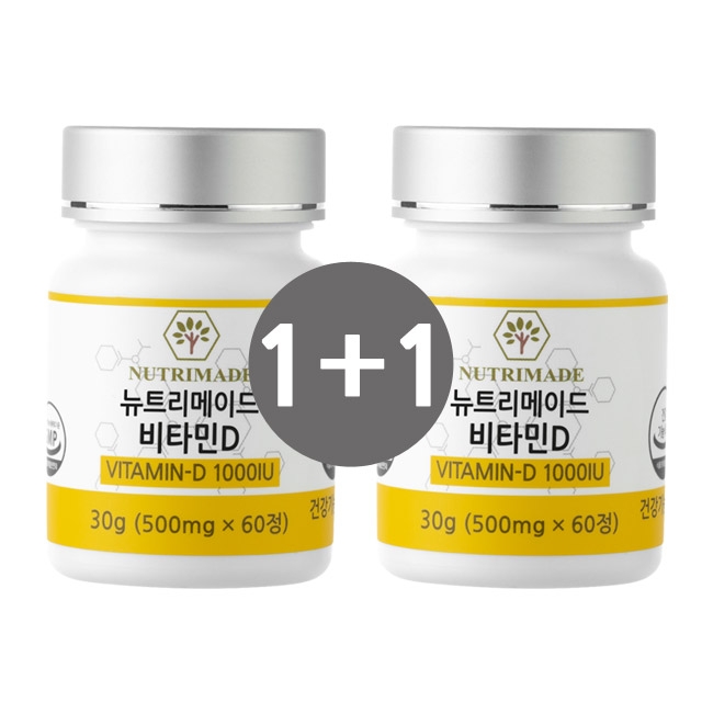 뉴트리메이드 비타민D 1000IU 500mg x 60정