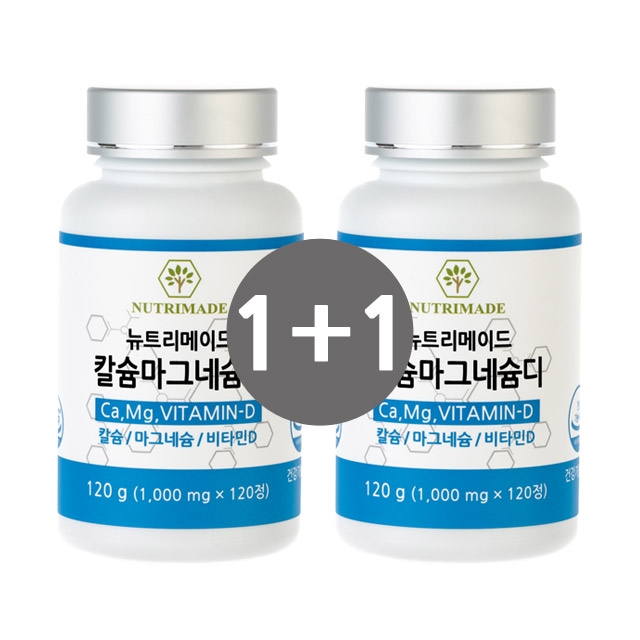 뉴트리메이드 칼슘마그네슘디 1000mg x 120정