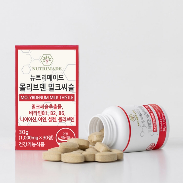 뉴트리메이드 몰리브덴 밀크씨슬 1000mg x 30정