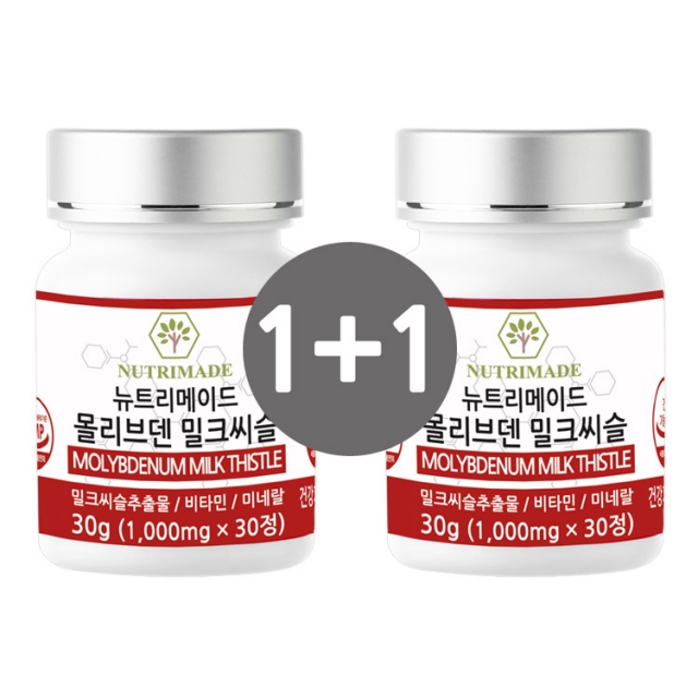 뉴트리메이드 몰리브덴 밀크씨슬 1000mg x 30정