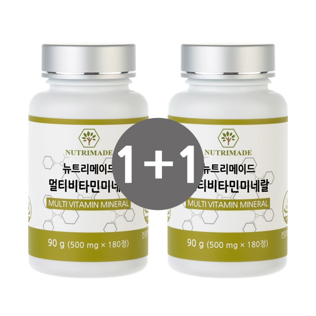 뉴트리메이드 멀티비타민 미네랄 500mg x 180정