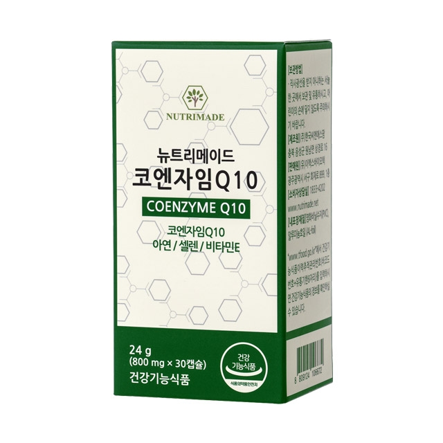 뉴트리메이드 코엔자임Q10 800mg x 30캡슐