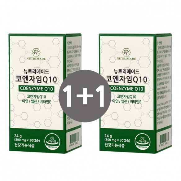 뉴트리메이드 코엔자임Q10 800mg x 30캡슐