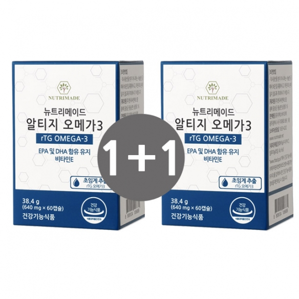 뉴트리메이드 알티지 오메가3 640mg x 60캡슐