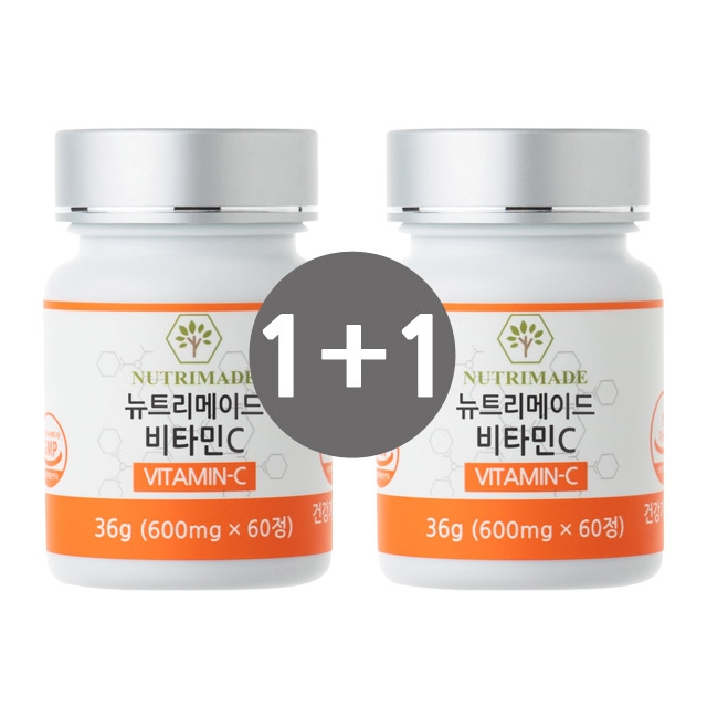 뉴트리메이드 비타민C 600mg x 60정