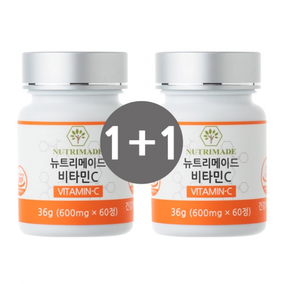 뉴트리메이드 비타민C 600mg x 60정