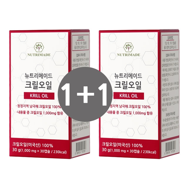 뉴트리메이드 크릴오일 1000mg x 30캡슐