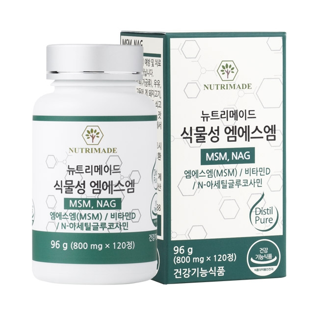 뉴트리메이드 식물성 엠에스엠 800mg x 120정