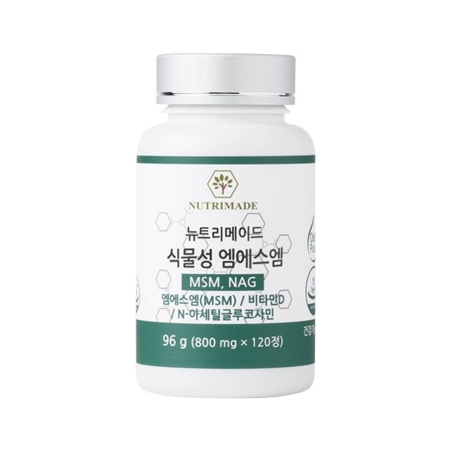 뉴트리메이드 식물성 엠에스엠 800mg x 120정