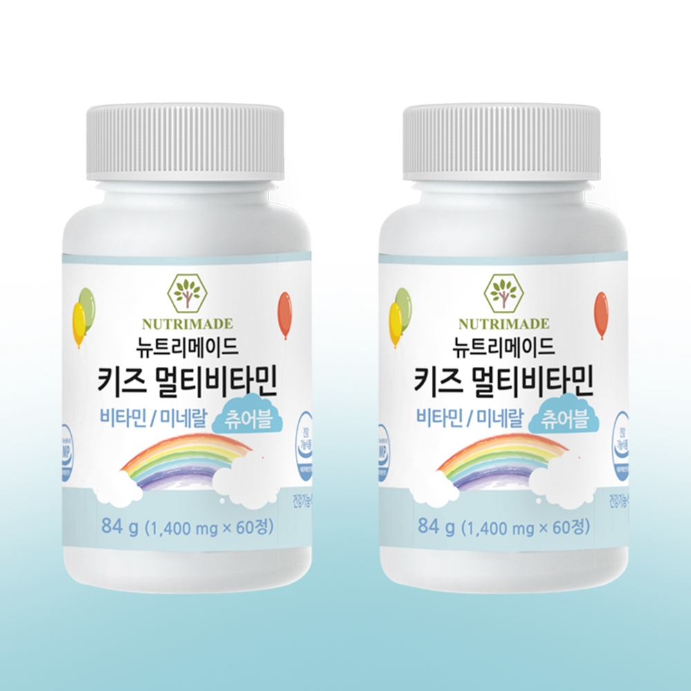 뉴트리메이드 키즈 멀티비타민 1,400mg x 60정