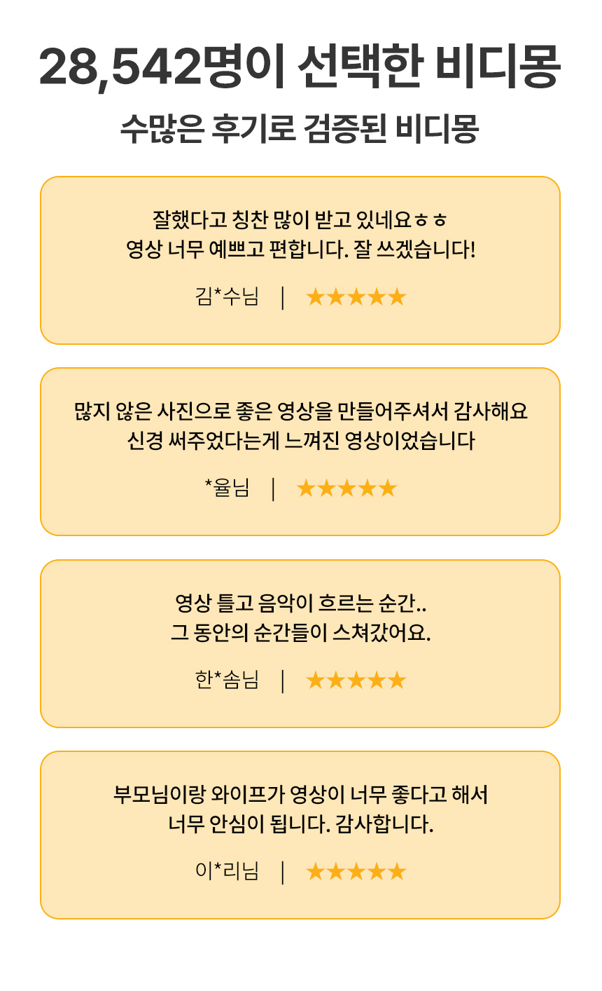 96a3be3cf272e017046d1b2674a52bd3_211012.jpg
