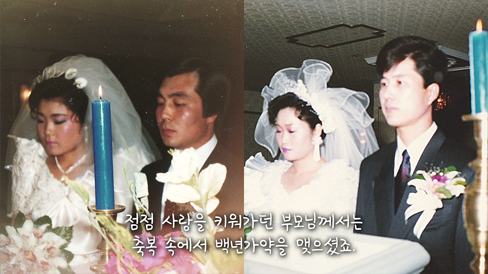 To you : 당신에게