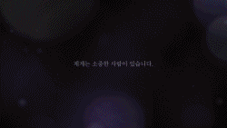 Uphillroad : 오르막길