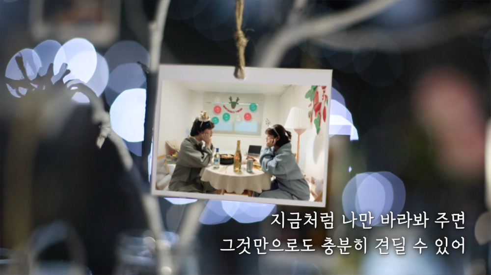 Uphillroad : 오르막길