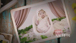 Oh my baby2 : 오마이베이비2