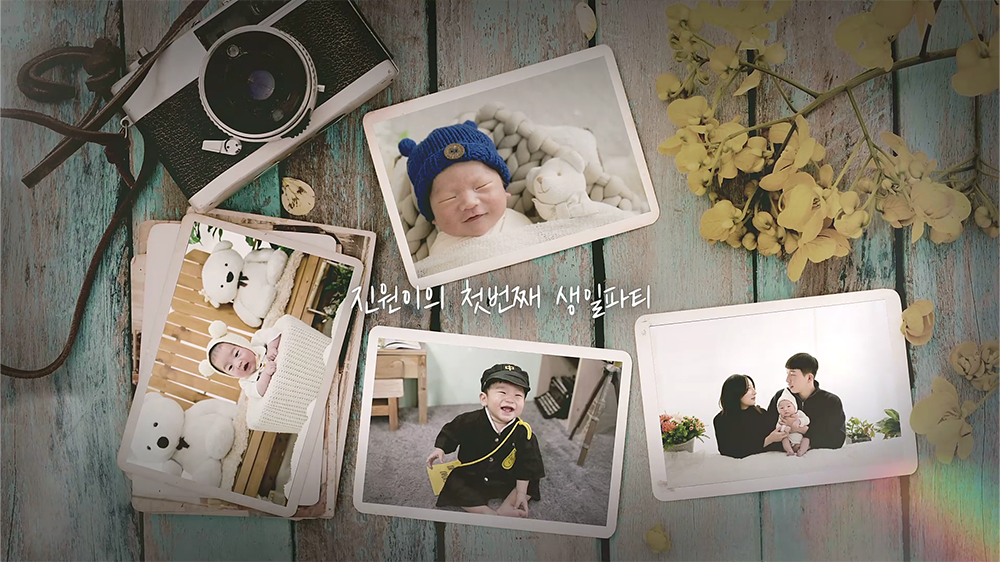 Oh my baby2 : 오마이베이비2