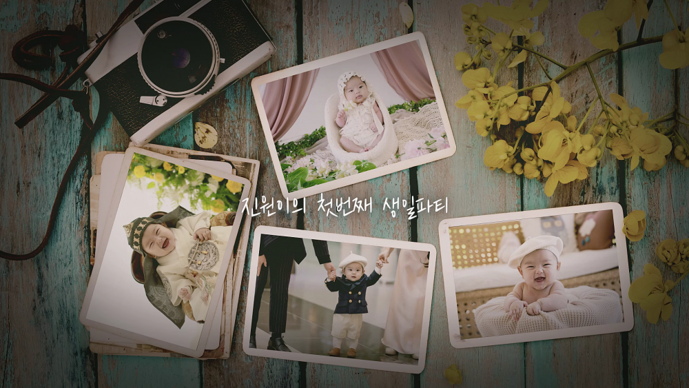 Oh my baby2 : 오마이베이비2