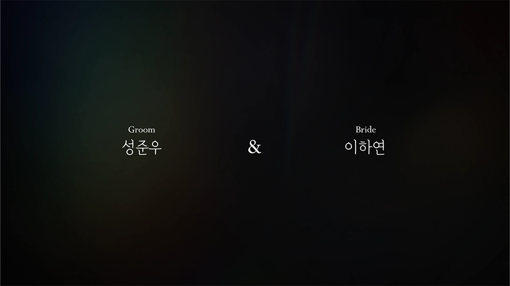 Simple slide : 심플